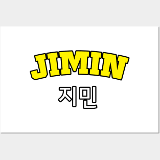 Park Ji-min (Jimin) Posters and Art